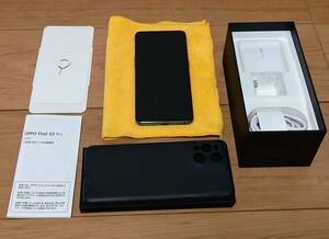 OPPO Find X3 Pro OPG03 (au版 ）ストレージ256GB RAM12GB（SIMロック解除済み・ネットワーク利用制限○）シングルSIM仕様 