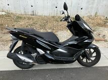 神戸市から！pcx jf81 走行距離2000キロ！　シグナス ホンダ　アドレス　PCX _画像1