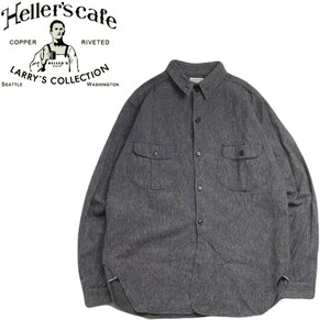 特大42 極美品 WAREHOUSE HELLER'S CAFE LARRY'S COLLECTION 耳付き裾マチ ごましお 長袖シャツ ワークシャツ メンズ ウエアハウス 2312111