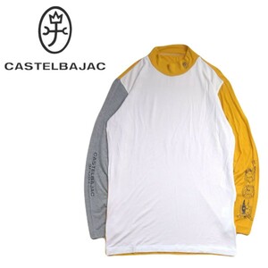 極美品 フワフワ 最高級 CASTELBAJAC 蓄熱保温 ストレッチ モックネック 長袖シャツ インナー メンズ46 カステルバジャック ゴルフ 2312136