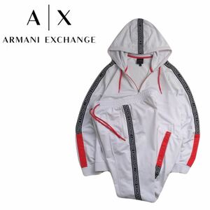 高級感◎ ARMANI EXCHANGE ロゴライン ストレッチ ジャージ パーカー 上下セット セットアップ メンズS アルマーニ エクスチェンジ 2312191