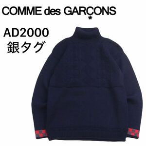 デッド級 00年 当時物 COMME des GARCONS HOMME ジャガード タートルネック ウール ニット セーター コムデギャルソン ビンテージ 2312232