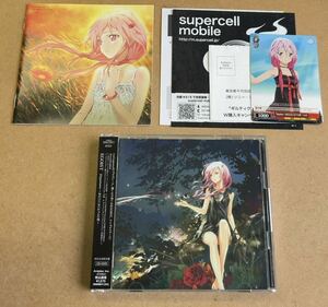 送料無料☆ EGOIST『Departures』初回生産限定盤CD＋DVD☆帯付美品☆331