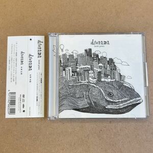 送料無料☆米津玄師『diorama』CD＋DVD☆帯付☆美品☆アルバム☆330