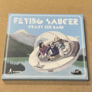 送料無料☆CRAZY KEN BAND『FLYING SAUCER』初回限定盤CD＋DVD33分収録☆美品☆アルバム☆クレイジーケンバンド☆331