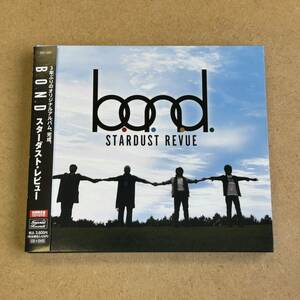 送料無料☆STARDUST REVUE『b.o.n.d.』初回限定盤CD＋DVD☆美品☆スリーブケース☆アルバム☆スターダスト・レビュー☆331