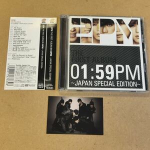 送料無料☆2PM『THE BEST ALBUM 01:59PM-JAPAN SPECIAL EDTION-』日本国内CD＋DVD☆カード付☆帯付美品☆アルバム☆331