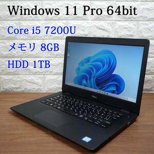 DELL LATITUDE 3490 《第7世代 Core i5-7200U 2.50GHz / 8GB / HDD 1TB / カメラ /Windows10 /Office》 14型 デル ノートパソコン PC 17099