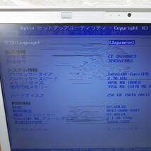 ジャンク品４台！Panasonic Let'sNoteCF-SX2/NX3/T9《Core i5-3340M/4310U/SU9600/Windows10》12型ノートパソコン 13764/14907/16136/16049_画像3