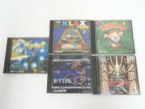 17S【中古】PCエンジン　まとめ　5本セット　R-TYPE,魔界八犬伝SHADA,クラックス,ドンドコドン,邪聖剣ネクロマンサー