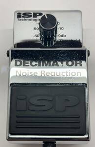 48S ISP DECIMATOR Noisee Reduction