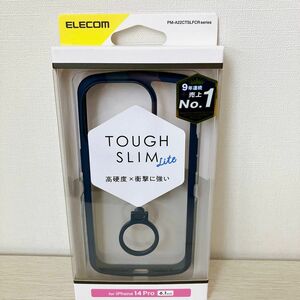 新品　エレコム iPhone 14 Pro 用 TOUGH SLIM LITE リング付 6.1インチ　クリア ネイビー