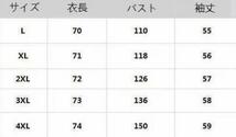 大人気 新入荷 秋冬 パーカー レディース 裏ボア 厚手 ジップ スウェット アウター 防寒 フード付き トップス Lサイズ_画像5