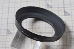 ＃L1348　NIKON純正フード（専用品）　HN-1　　24mmF2.8 28mmF2 PC35mmF2.8