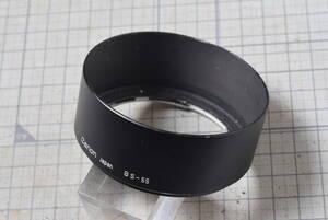 ＃939　金属製フード　BS-55　FD５０ｍｍF1.8　FD50ｍｍF1.4　旧品　内側艶消し塗装