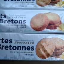 特別価格■ フランス伝統焼菓子 ガレットブルトンヌ、パレットブルトンヌ 4箱 【ダンボール梱包】_画像2