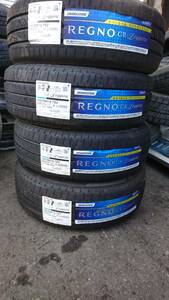  new goods 4 pcs set Bridgestone Regno REGNO 165/55-15 2018 year made [ Honshu free shipping ]