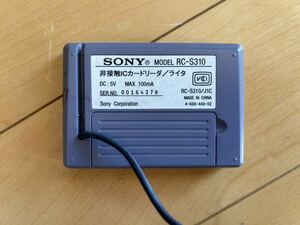 SONY 非接触ICカードリーダー/ライター PASORI RC-S310/ED4C