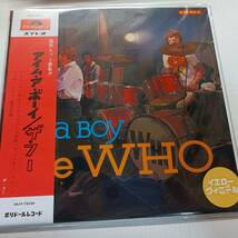 即決 新品 ザ・フー　アイム・ア・ボーイ　イエロー・カラーレコード仕様 THE WHO YA_画像1