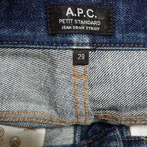 A.P.C. アーペーセー プチ スタンダード ボトムス ジーンズ デニムパンツ インディゴ 赤耳 サイズ 29 ボタンフライ マカオ製 人気 定番_画像6