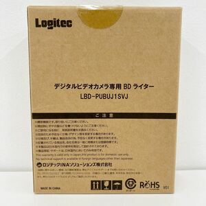 ★未使用・未開封★Logitec デジタルビデオカメラ専用 BDライター★LBD-PUBUJ1SVJ★