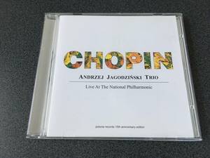 ★☆【CD】Chopin: Live At The National Philharmonic / アンジェイ・ヤゴヂンスキ Andrzej Jagodzinski Trio☆★