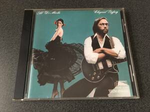 ★☆【CD】Elegant Gypsy / アル・ディ・メオラ Al Di Meola☆★