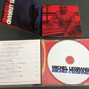 ★☆【CD】Michel Legrand By Michel Legrand: シェルブールの雨傘〜ルグラン・プレイズ・ルグラン / ミシェル・ルグラン☆★の画像3
