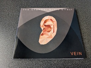 ★☆【CD】The Chamber Music Effect / ヴェイン Vein【デジパック】☆★