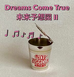 日清カップヌードル　Time Can ギフト　オルゴール1個！作動品　Dreams Come True　未来予想図 Ⅱ ビンティージ品　希少品