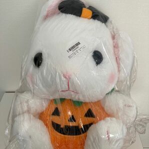 ぽてうさろっぴー ラブリーハロウィン ウルトラBIG ぬいぐるみ　しろっぴー