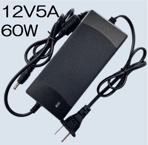 ☆ノイズフィルター付きACアダプター 12V5A プラグ5.5×2.5/2.1mm （12V 1A 2A 3A 4A) AC/DCアダプター スイッチング電源