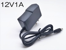 汎用 ACアダプター 12V1A 送料140円 プラグサイズ5.5×2.5～2.1mm （12V0.3A 12V0.5A 12V0.8A ) AC/DCアダプター スイッチング電源(3)_画像1