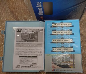  prompt decision higashi .20400 type 20420 number pcs 4 both A-7974 micro Ace . mileage .30000 series 10000 series 8000 series 50050 series Tokyo me Toro 13000 series 08 series 18000 series 03 series 