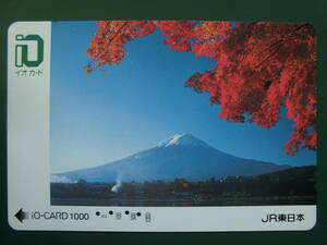  io-card used Mt Fuji ② [ free shipping ]