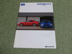 GDB GDA GD9系 スバル インプレッサ セダン/WRX 本カタログ 2002.11発行 SUBARU IMPREZA Sedan WRX brochure November 2002 year STIも掲載