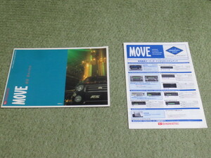 ダイハツ ムーブ RS シリーズ L900S L902S L910S L912S系 本カタログ 2001.10発行 DAIHATSU MOVE RS Series broshure Octiber 2001 year 