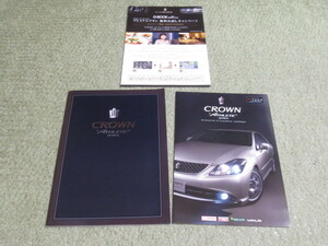 200系 トヨタ クラウン アスリートシリーズ 前期 本カタログ 2008.2 TOYOTA CROWN ATHLETE SERIES Brochure Mスーパーチャージャー掲載