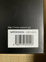 MAXWIN マックスウィン MDR-A001B 前後2カメラ ドライブレコーダー付デジタルルームミラー 8.88インチ 前後同時録画 _画像10