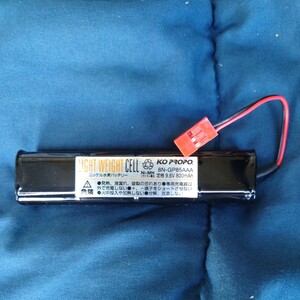蔵出し 新品未使用　KO PROPO ライトウエイトバッテリー　8N-GP85AAA　　ニッケル水素バッテリー　9.6V 800mh 