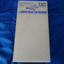 蔵出し 絶版 新品　タミヤ 1/10 No.408 電動RCボディパーツセット　ベアホーク　ITEM 50408 　BEAR HAWK_画像1