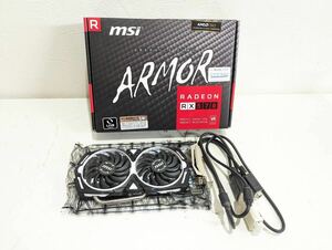 【美品】MSI Radeon RX 570 ARMOR 8G J グラフィックスボード VD7195 