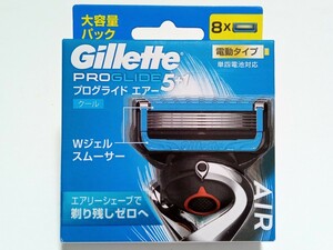 Gillette ジレット プログライド エアー5+1 電動タイプ 替刃8コ入り 正規品　