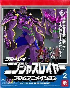 ニンジャスレイヤー　フロムアニメイシヨン　２　承（初回生産限定版）（Ｂｌｕ－ｒａｙ　Ｄｉｓｃ）／今石洋之（キャラクターデザイン）,