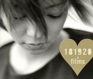 １８１９２０＆ｆｉｌｍｓ／安室奈美恵