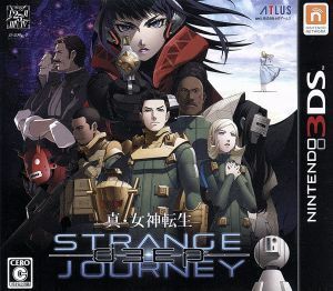 真・女神転生　ＤＥＥＰ　ＳＴＲＡＮＧＥ　ＪＯＵＲＮＥＹ／ニンテンドー３ＤＳ