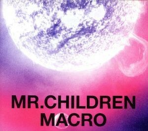 Ｍｒ．Ｃｈｉｌｄｒｅｎ　２００５－２０１０＜ｍａｃｒｏ＞／Ｍｒ．Ｃｈｉｌｄｒｅｎ