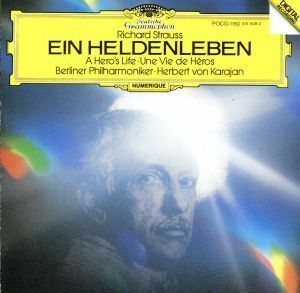 Ｒ．シュトラウス：英雄の生涯／ヘルベルト・フォン・カラヤン,ベルリン・フィルハーモニー管弦楽団