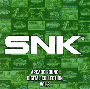 ＳＮＫ　ＡＲＣＡＤＥ　ＳＯＵＮＤ　ＤＩＧＩＴＡＬ　ＣＯＬＬＥＣＴＩＯＮ　Ｖｏｌ．３／ＳＮＫ