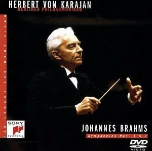 カラヤンの遺産（１０）　ブラームス：交響曲第１番＆第２番／ヘルベルト・フォン・カラヤン（ｃｏｎｄ）